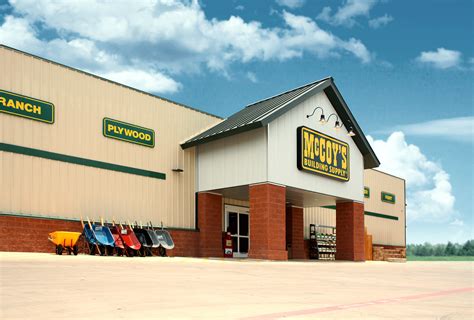 mccoy's building supply